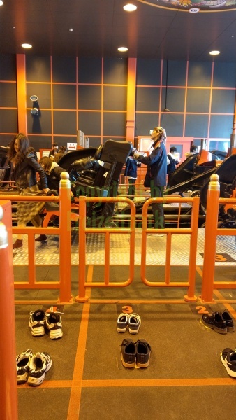Fuji-Q Highland