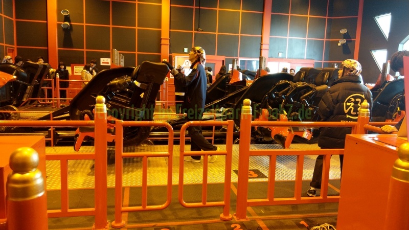 Fuji-Q Highland