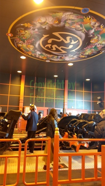 Fuji-Q Highland