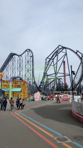 Fuji-Q Highland