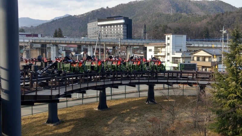 Fuji-Q Highland