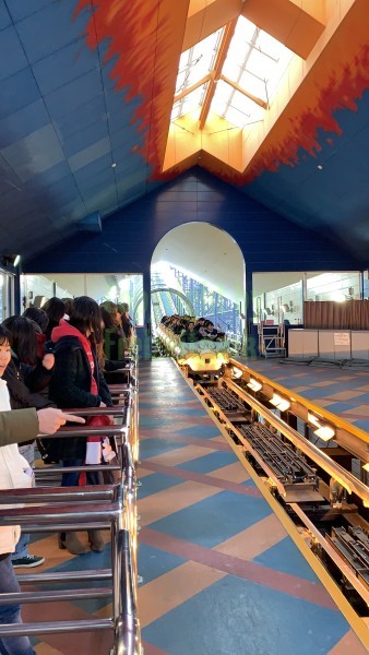 Fuji-Q Highland